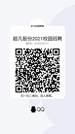 说明:QQ群